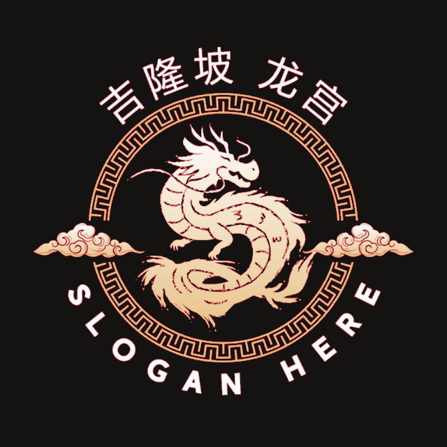 吉隆坡南海龙宫桑拿水汇